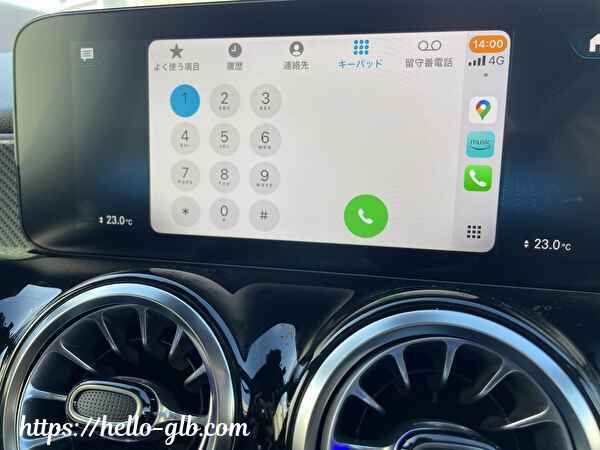 カープレイ電話アプリ画面