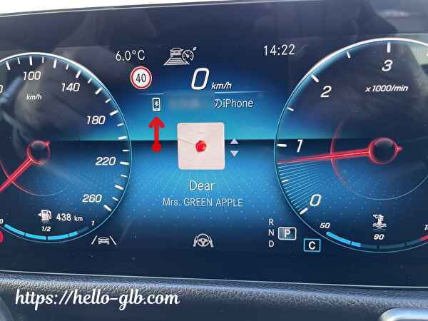 カープレイ無しでBluetooth接続