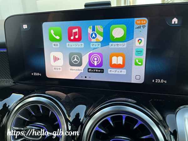 カープレイホーム画面